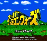 Super Famicom Wars (Super Famicom)